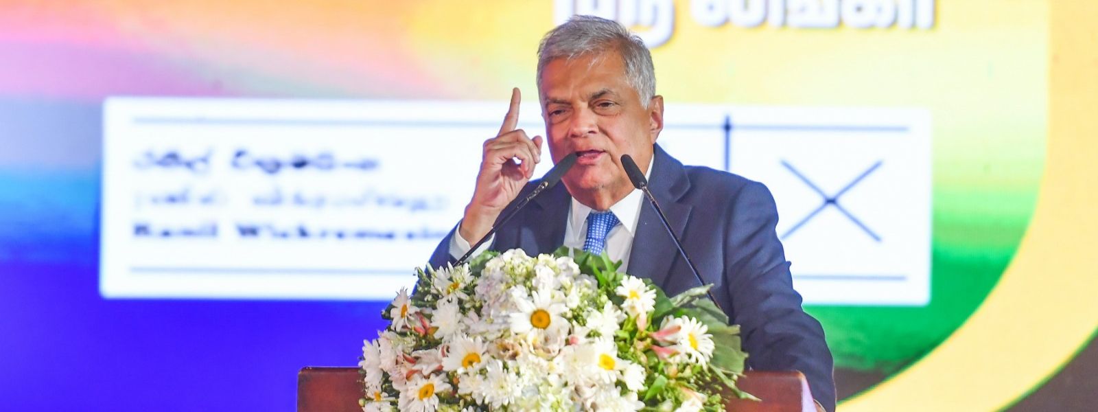 Ranil Defends Delaying LG Poll